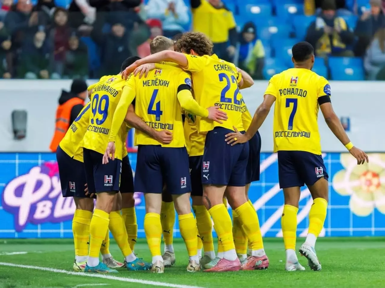 Выяснилась вероятная причина запрета новых трансферов для «Ростова» до лета 2027 года