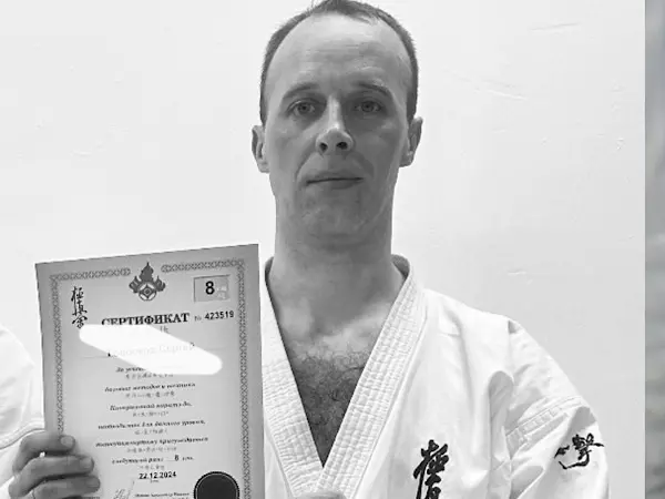 Погибшим при атаке БПЛА оказался воспитанник ростовской Федерации Киокушинкай Каратэ-до