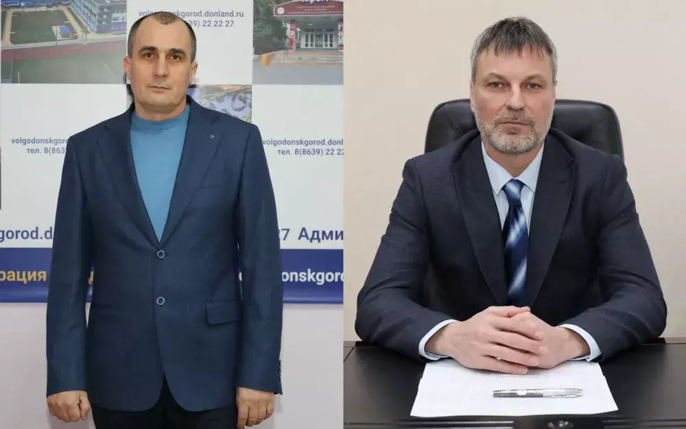 В Волгодонске назначили двух новых заместителей главы администрации