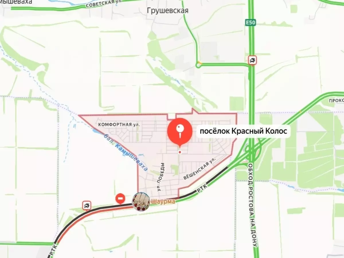 На трассе в Ростовской области из-за ДТП собирается пробка