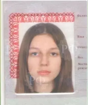 В Ростовской области пропала 18-летняя Инна