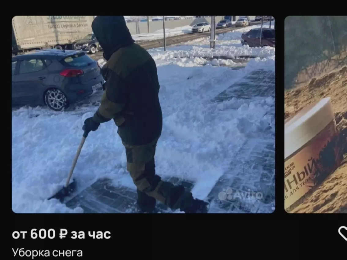 Гребут лопатой снег и деньги: сколько стоит уборка снега в Ростове-на-Дону