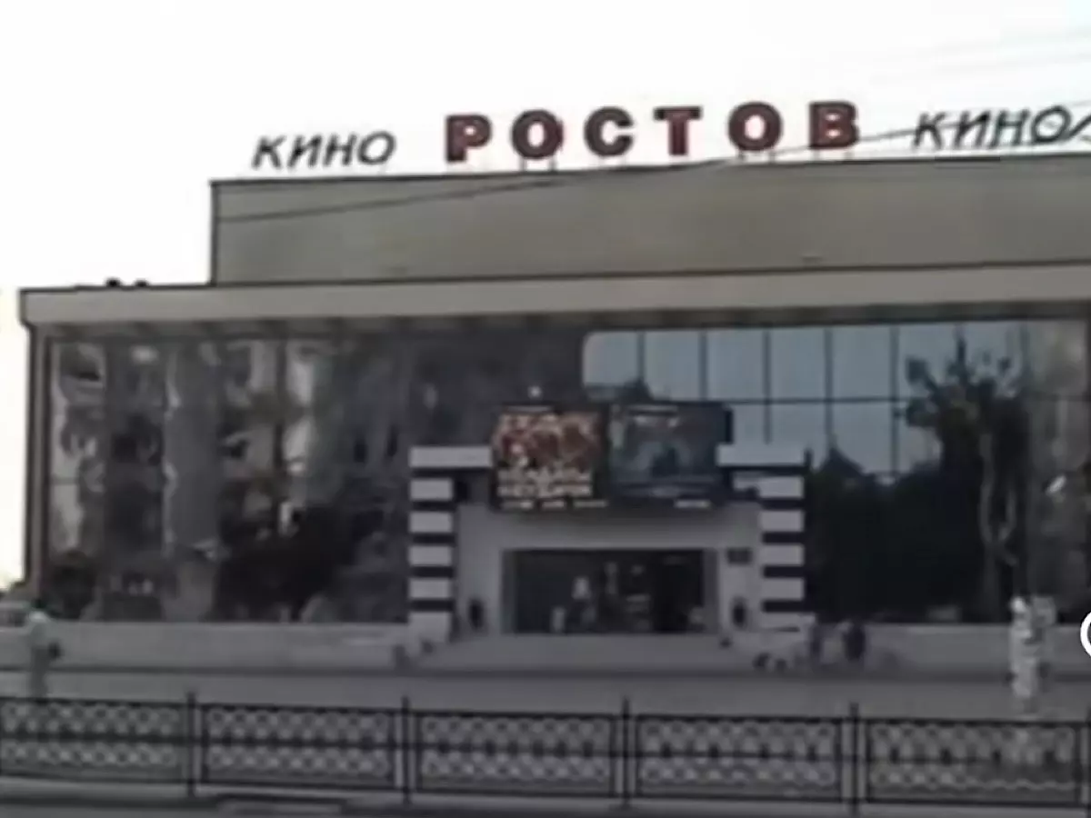 Золотое время: в сети завирусилось архивное видео Ростова из 2008 года