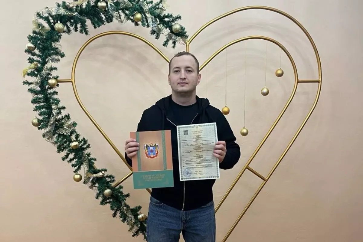 В Ростовской области первой родившейся девочке в 2026 году выдали свидетельство о рождении