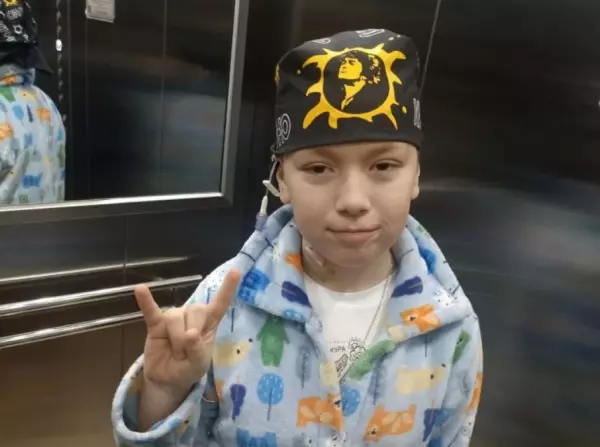 Фото к материалу: В Ростовской области мама просит помощи в лечении тяжелобольного сына