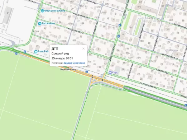 Фото к материалу: Массовое ДТП сковало движение на улице Малое Зеленое кольцо в Ростове
