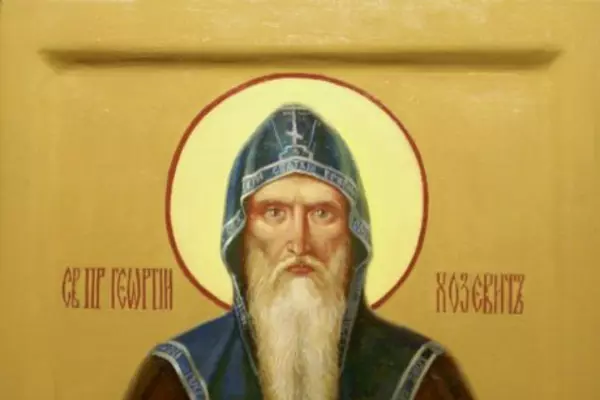 Фото к материалу: Ростовчанам посоветовали позвать гостей в день Георгия Хозевита