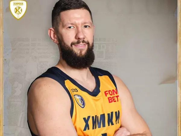 Фото к материалу: Начали искать новое место работы: игрок БК «БАРС-РГЭУ» перешел в «Химки»