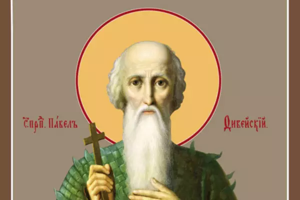 Фото к материалу: Ростовчанам посоветовали не грубить в день Павла Фивейского