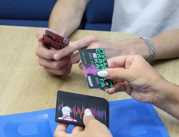 Фото к материалу: В новогодние праздники молодежь удвоила траты по Пушкинской карте