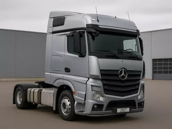 Фото к материалу: В Волгодонске в третий раз на торги выставили имущество компании «Технодон»