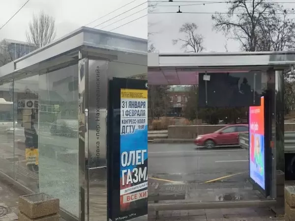 Фото к материалу: В Ростове на Большой Садовой починили разбитую «умную» остановку