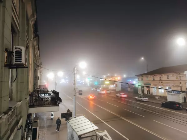 Фото к материалу: Фоторепортаж: рождественский туман в Ростове-на-Дону