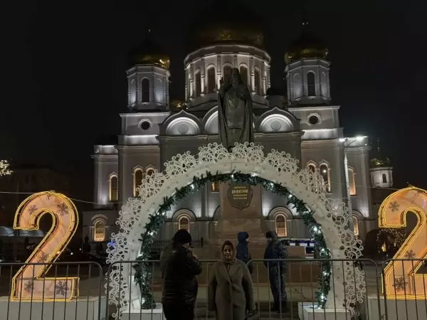 Фото к материалу: Сотни ростовчан посетили службу в храме в канун Рождества: фоторепортаж