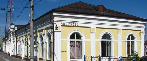 Фото к материалу: В Ростовской области ищут подрядчика для ремонта железнодорожных вокзалов