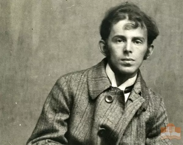 Фото к материалу: 135 лет со дня рождения Осипа Мандельштама: где и когда поэт побывал в Ростове 