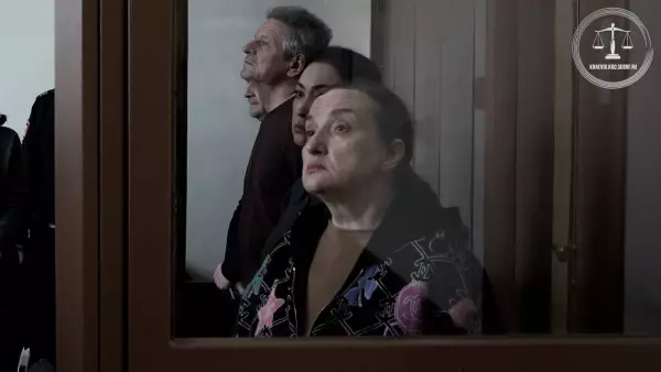 Фото к материалу: Машины и ювелирка: какое имущество экс-председателя Ростовского облсуда передали государству