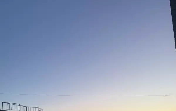 Фото к материалу: Воздушную опасность объявили в Таганроге 9 января