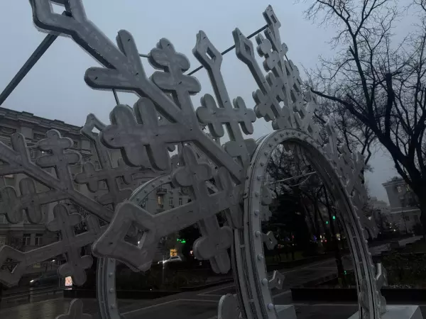 Фото к материалу: Новогодние украшения в Ростове начнут демонтировать с 1 февраля