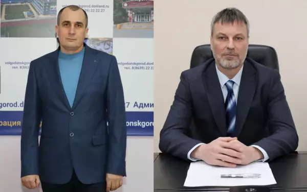 Фото к материалу: В Волгодонске назначили двух новых заместителей главы администрации