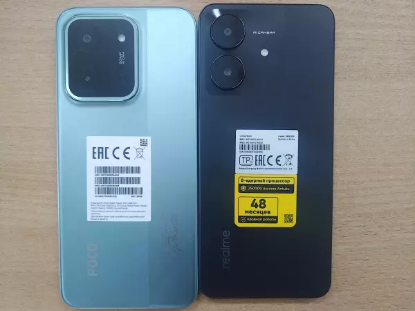 Фото к материалу:  Ростовчанин пытался передать два мобильных телефона в СИЗО Новочеркасска 