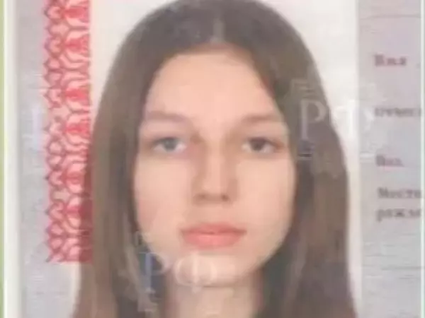 Фото к материалу: Пропавшая без вести 18-летняя девушка из Гуково была найдена живой в Таганроге