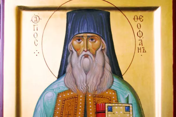 Фото к материалу: Ростовчанам посоветовали не лениться в день Феофана Затворника