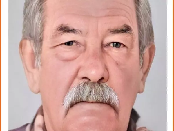 Фото к материалу: На Дону разыскивают пропавшего пенсионера из Ставропольского края