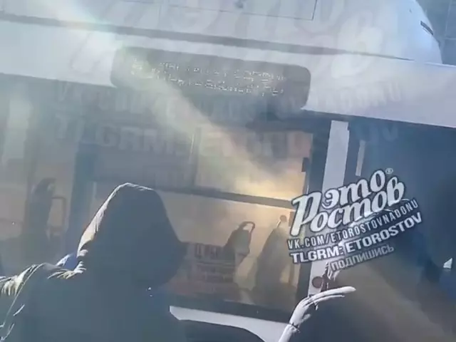 В Ростове на ходу задымился автобус №65