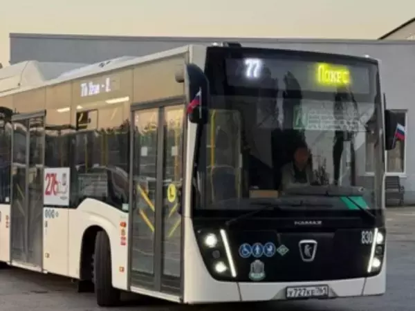 Арендодатель поставит 90 новых автобусов для Ростова за 2,4 млрд рублей