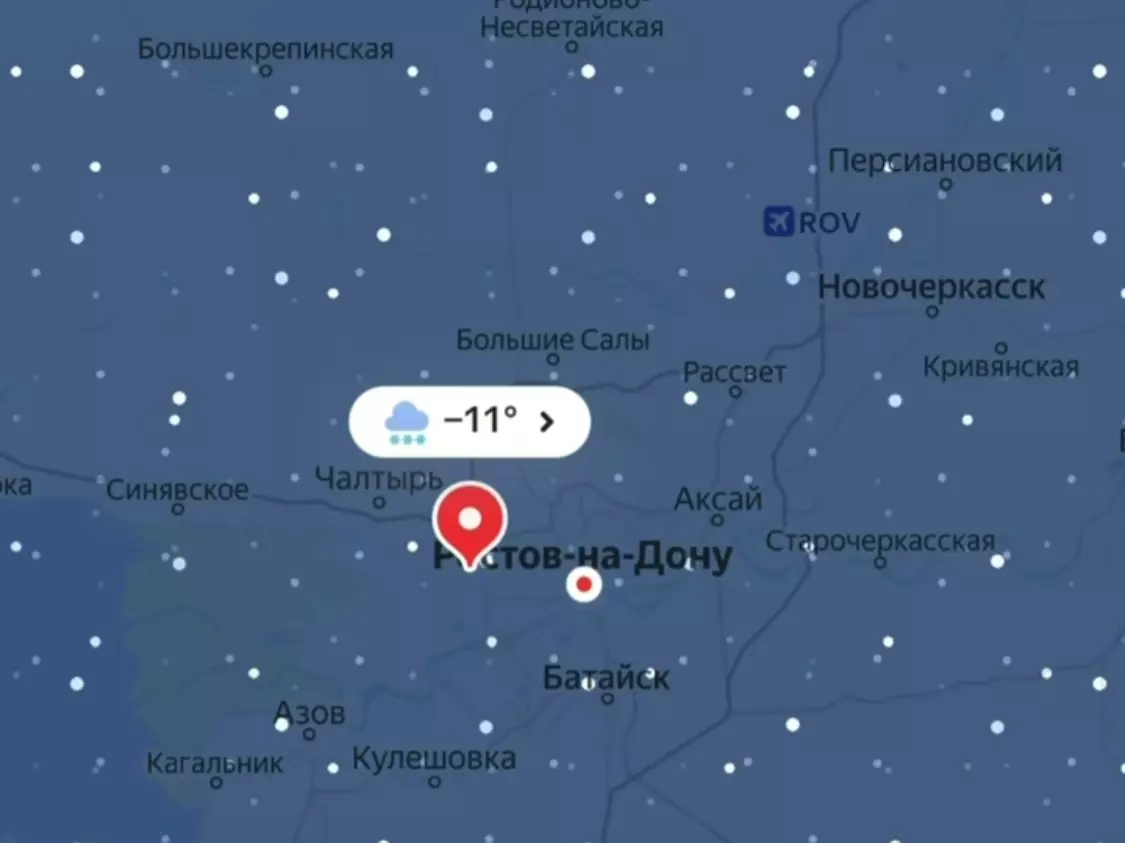 Плохая видимость и гололедица: водителей предупредили о непогоде на трассах Ростовской области