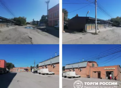 В Батайске на торги за 4 млн рублей выставили цех по ремонту и пошиву обуви