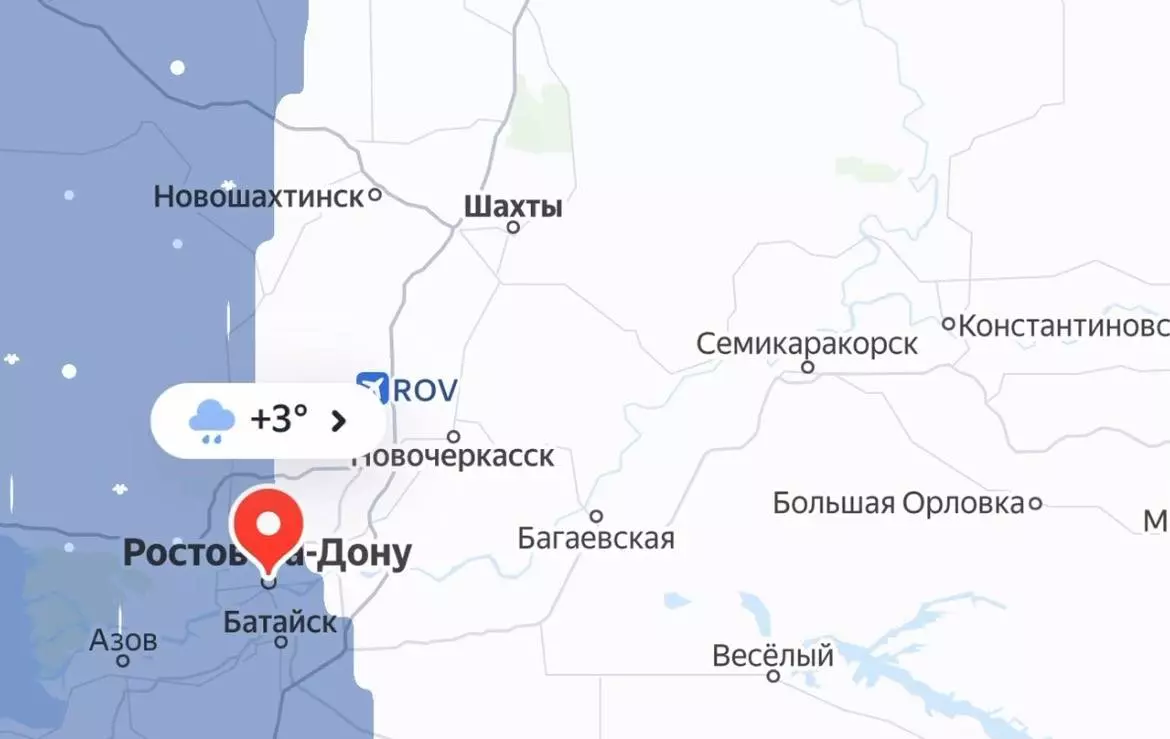 Ростовчан призвали быть осторожнее на дорогах из-за дождя