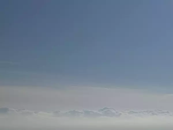 Фото к материалу: Вечером 12 февраля в Ростовской области отразили атаку 43 беспилотников