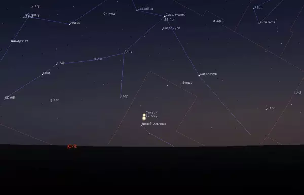 Фото к материалу: Жители Ростовской области 8 марта увидят соединение Венеры и Сатурна