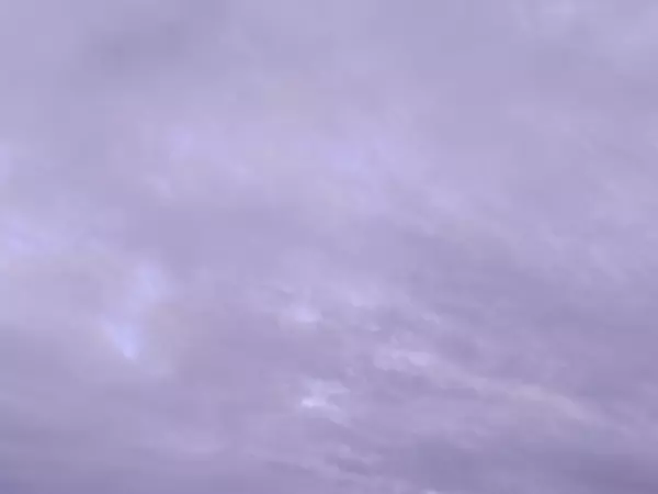 Фото к материалу: Над Ростовской областью сбили 12 беспилотников