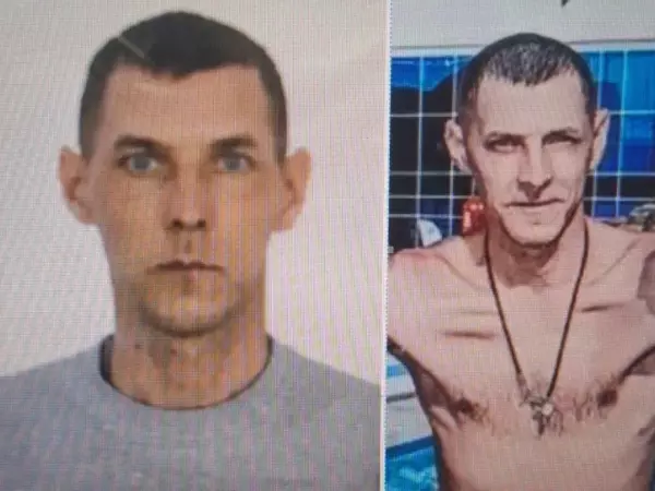 Фото к материалу: В Ростовской области разыскивают без вести пропавшего 43-летнего мужчину