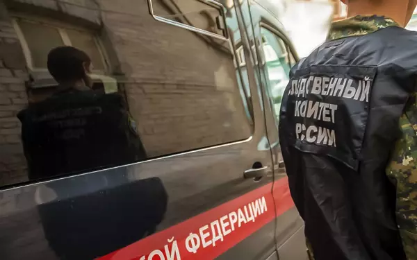 Фото к материалу: В Красном Сулине по факту гибели врача и его жены завели уголовное дело