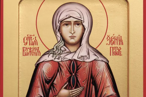 Фото к материалу: Ростовчанам посоветовали давать милостыню в день Ксении Петербургской