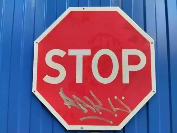 Фото к материалу: С 1 марта на Врубой в Ростове запретят парковку и остановку автомобилей