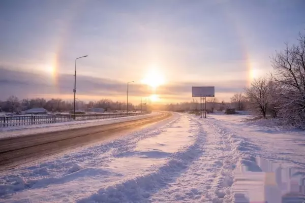 Фото к материалу: Жители Ростовской области поделились яркими кадрами гало 