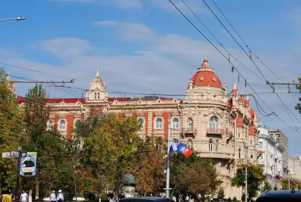 Фото к материалу: И. о. главы управления торговли Ростова назначили Викторию Пастухову