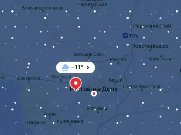 Фото к материалу: Плохая видимость и гололедица: водителей предупредили о непогоде на трассах Ростовской области