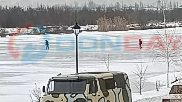 Фото к материалу: В поселке Койсуг под Батайском двое детей вышли на тонкий лед