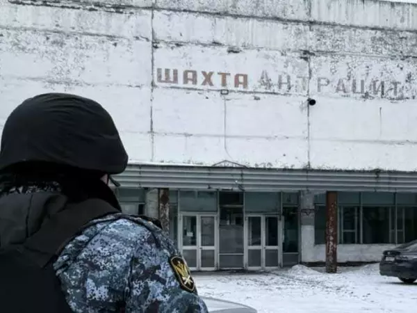 Фото к материалу: На Дону приостановили работу шахты «Октябрьской-Южной» на 90 суток за нарушения безопасности