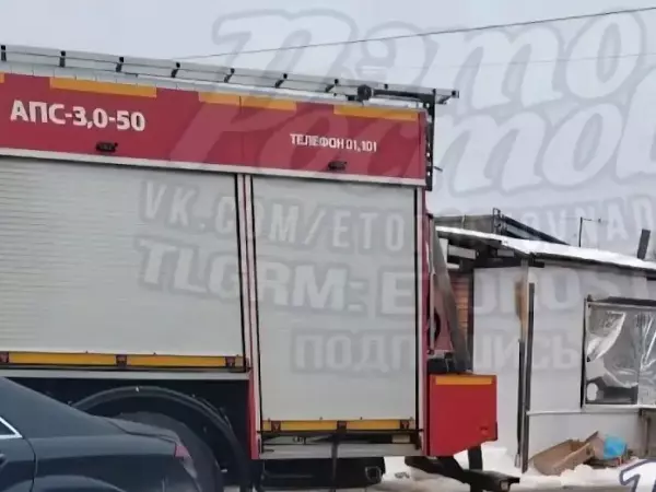 Фото к материалу: В Ростове на территории хладокомбината полыхает крупный пожар