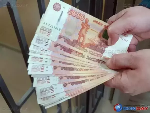 Фото к материалу: Новочеркасск планирует привлечь кредит от регионального правительства