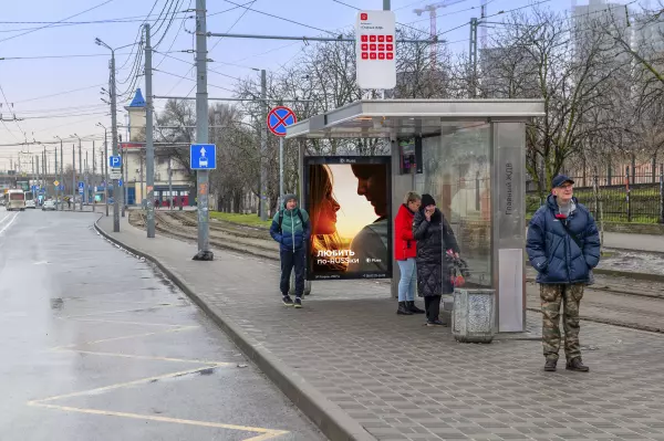 Фото к материалу: Для навигации и комфорта: «Ростелеком» подключил бесплатный интернет на 50 остановках в Ростове-на-Дону