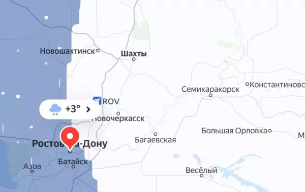 Фото к материалу: Ростовчан призвали быть осторожнее на дорогах из-за дождя