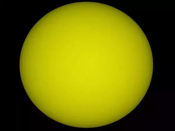 Солнечная активность снизилась до рекордных значений впервые за 4 года